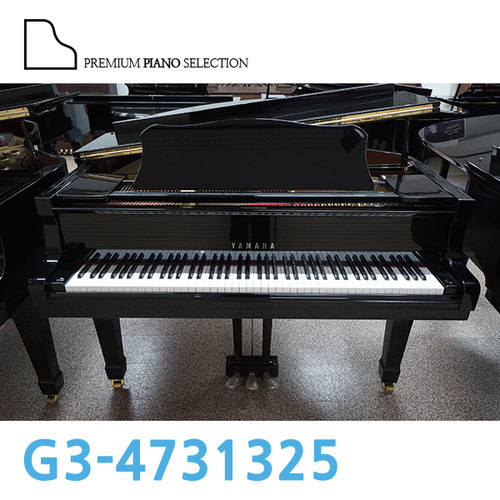 [중고] 야마하 그랜드 피아노 G3 ( 186cm ) / Serial # 4731325