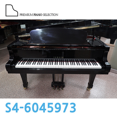 [중고] 야마하 그랜드 피아노 S4( 192cm ) / Serial # 6045973
