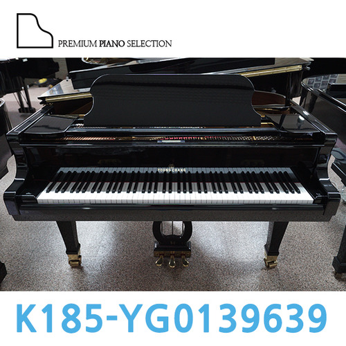 [중고] 영창 그랜드 피아노 K185 ( 185cm )/ Serial # YG0139639 / 판매완료