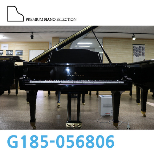 [영창 중고] 그랜드 피아노 G185 (185cm) / Serial # 056806