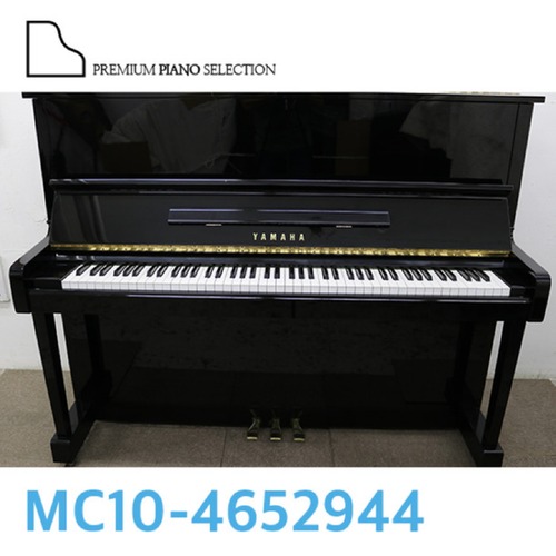 Yamaha Upright Piano MC10