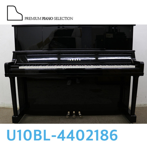 Yamaha Upright Piano U10