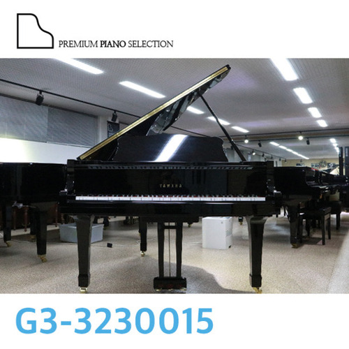 [야마하 중고] 그랜드 피아노 G3 (186cm) / Serial # 3230015