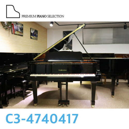 YAMAHA GRAND PIANO C3-4740417