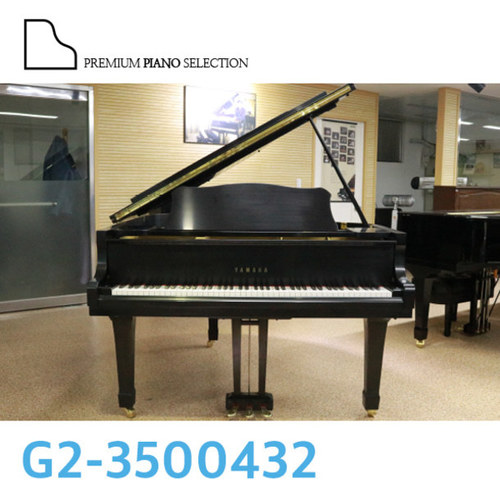 [중고] 야마하 그랜드 피아노 G2J ( 172cm ) / Serial # 3500432