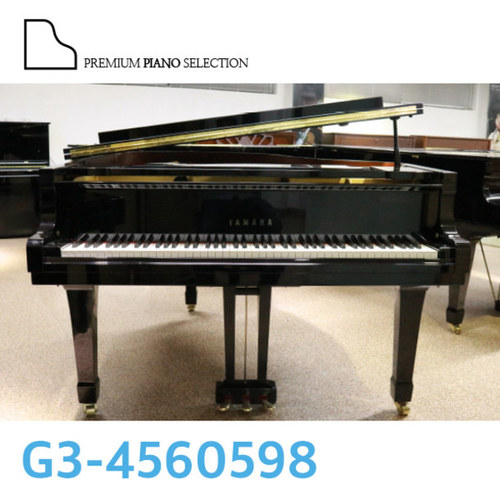 [중고] 야마하 그랜드 피아노 G3E ( 186cm ) / Serial # 4560598