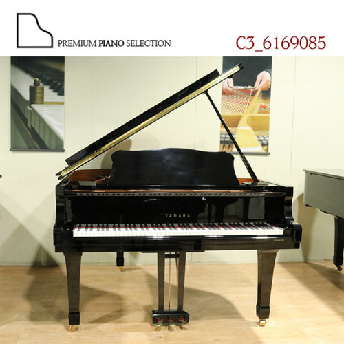 [야마하 중고] 그랜드 피아노 C3 (186cm) / Serial # 6169085