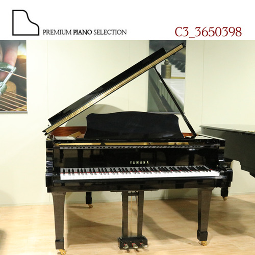 [야마하 중고] 그랜드 피아노 C3 (186cm) / Serial # 3650398