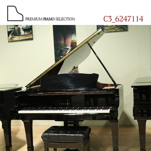[야마하 중고] 그랜드 피아노 C3 (186cm) / Serial # 6247114