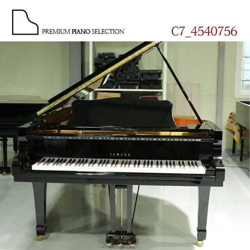 [야마하 중고] 그랜드 피아노 C7 (227cm) / Serial # 4540756