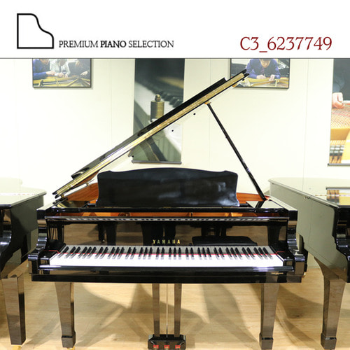 [야마하 중고] 그랜드 피아노 C3 (186cm) / Serial # 6237749