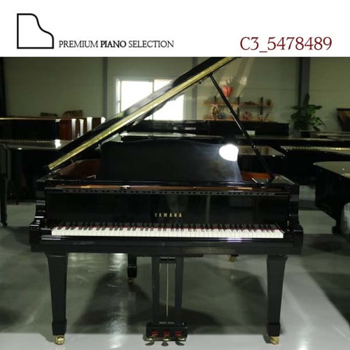 [야마하 중고] 그랜드 피아노 C3 (186cm) / Serial # 5478489
