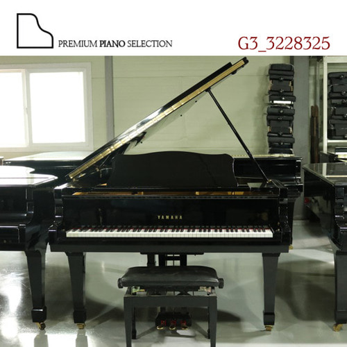 [야마하 중고] 그랜드 피아노 G3 (186cm) / Serial # 3228325