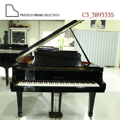 [야마하 중고] 그랜드 피아노 C3 (186cm) / Serial # 3893335