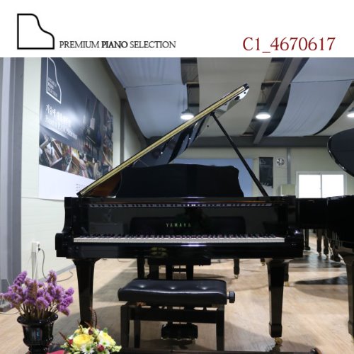 [중고] 야마하 그랜드 피아노 G1 ( 161cm ) / Serial # 4670617