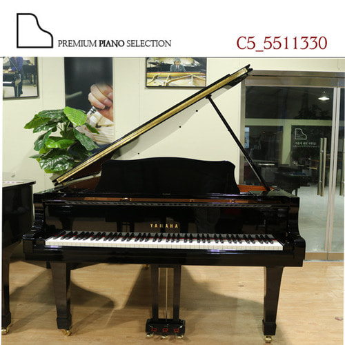 [야마하 중고] 야마하 그랜드 피아노 C5 ( 200cm ) / Serial # 5511330