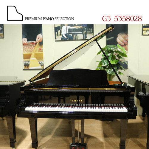 [중고] 야마하 그랜드 피아노 G3 ( 186cm ) / Serial # 5358028