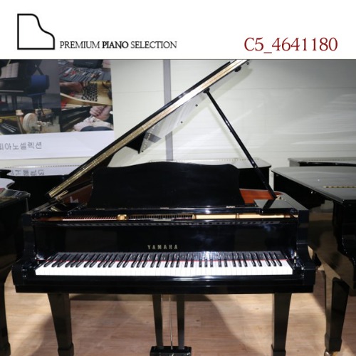 [야마하 중고] 그랜드 피아노 C5 ( 200cm ) / Serial # 4641180
