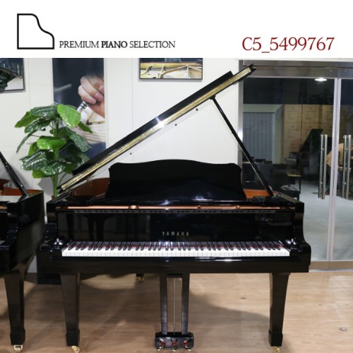 [야마하 중고] 야마하 그랜드 피아노 C5 ( 200cm ) / Serial # 5499767