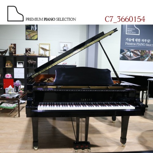 [야마하 중고] 그랜드 피아노 C7 (227cm) / Serial # 3660154