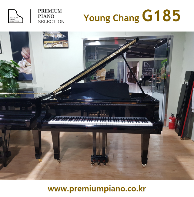 [Pre-Owned] 영창그랜드피아노 G185 cm 1985년 리모델링 완료
