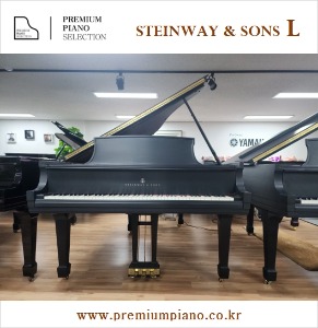 피아노의 제왕-스타인웨이 모델 L 180cm #401254 1967년 New York 리빌트완성품
