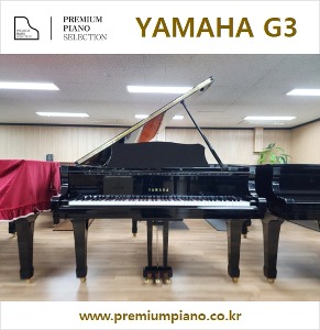 피아노 학원 &amp; 연습실에 추천드리는 야마하그랜드피아노 G3 186cm #3899625 1984년 일본산 리빌트완성품