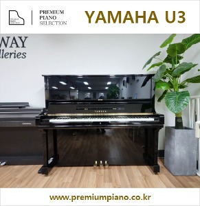 피아노 학원 &amp; 연습실에 추천드리는 야마하 U3 131cm #2373262 1977년 일본산 리빌트완성품
