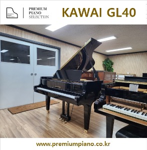 피아노 학원 &amp; 연습실에 잘 어울리는 가와이그랜드피아노 GL40 180cm #2690394 2016년 일본산 리빌트완성품