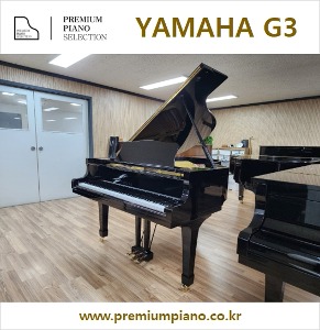 비교 할 수 없는 가성비 - 야마하그랜드피아노 G3 #3970275 1984년 일본산 리빌트완성품