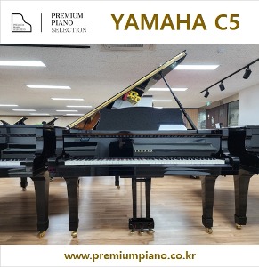 우리 교회에 잘 어울리는 야마하그랜드피아노 C5 #4370661 1987년 일본산 리빌트완성품